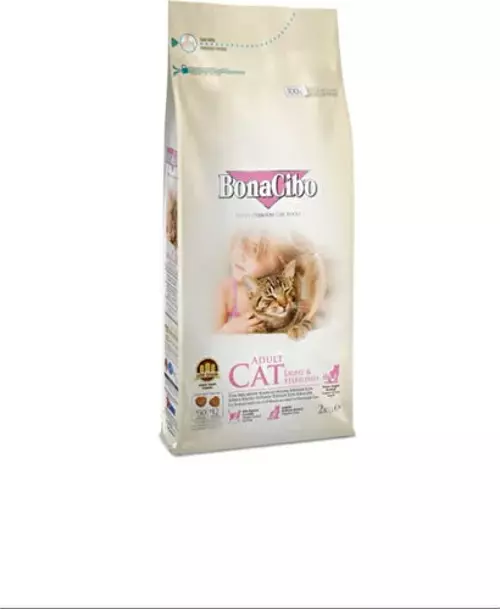 Kısırlaşlaştırılmış Kedi Maması Light Steril Kısır Kedi Maması 2 kg