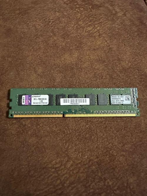KINGSTON KFJ-PM310E/4G  4GB DDR3 1066MHZ 8500 UNBUFFERED ECC DIMM SERVER RAM BELLEK
