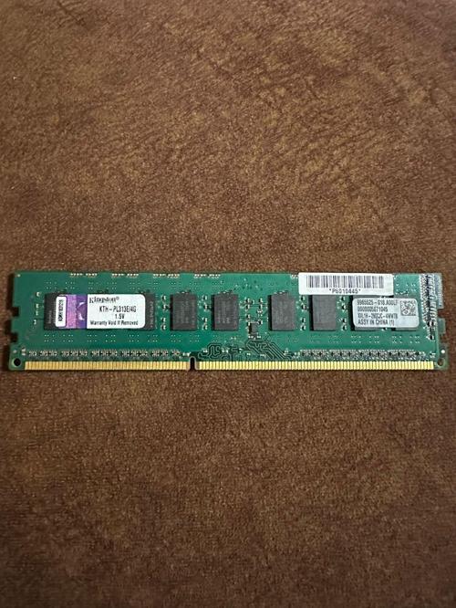KTH-PL313E/4G KTH-PL316ES/4G 4GB 1333MHZ PC3-10600E Server Ram Bellek