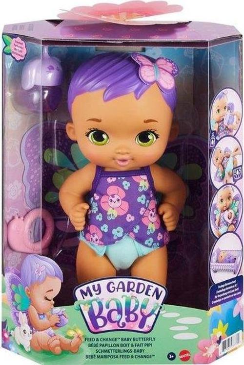 Drink And Wet Butterfly Baby Purple GYP11