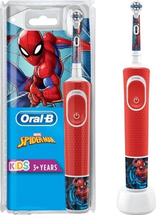 Çocuklar Için Şarj Edilebilir Diş Fırçası Frozen Özel Seri