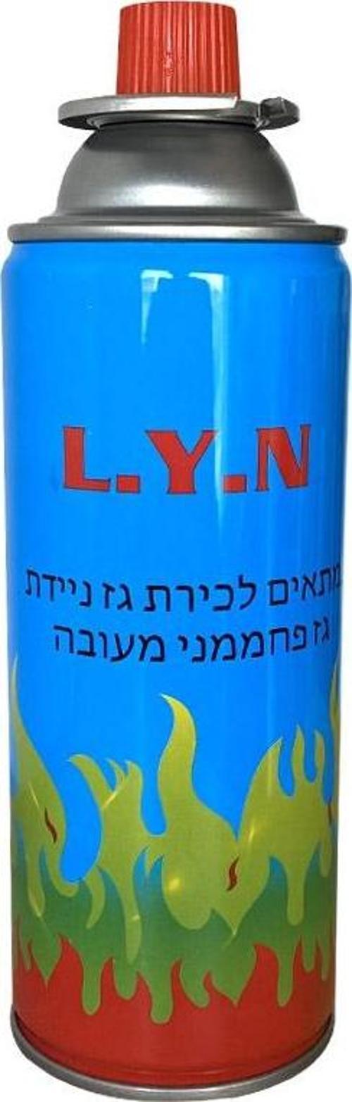 LYN-220 Kartuş Tüp 220 gr