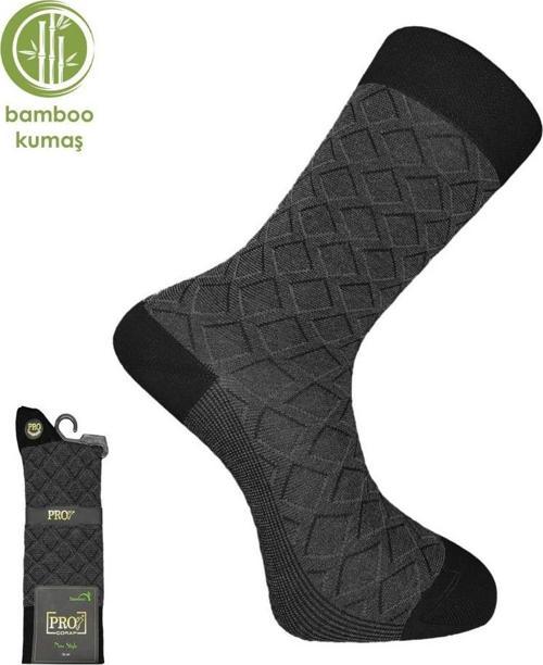 Pro Çorap G.Poti Bambu Erkek Çorabı Antrasit (17005-R4)