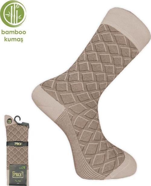 Pro Çorap G.Poti Bambu Erkek Çorabı Bej (17005-R1)