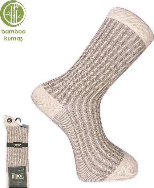 Pro Çorap Gence Bambu Erkek Çorabı Bej (17101-R8)
