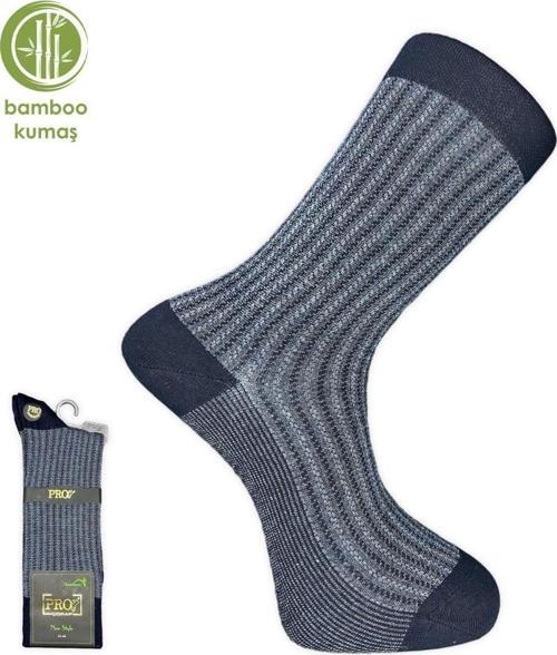 Pro Çorap Gence Bambu Erkek Çorabı Mavi (17101-R2)