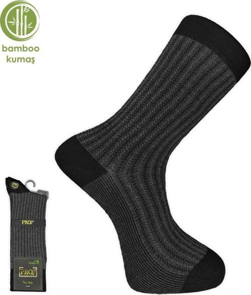 Pro Çorap Gence Bambu Erkek Çorabı Siyah (17101-R1)