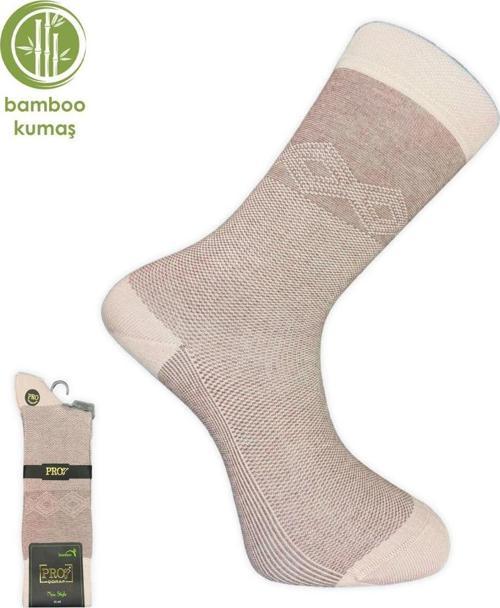 Pro Çorap Tumaniş Bambu Erkek Çorabı Bej (17104-R8)