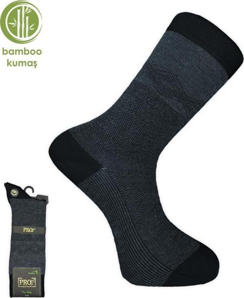 Pro Çorap Tumaniş Bambu Erkek Çorabı Füme (17104-R3)
