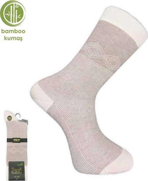 Pro Çorap Tumaniş Bambu Erkek Çorabı Krem (17104-R7)