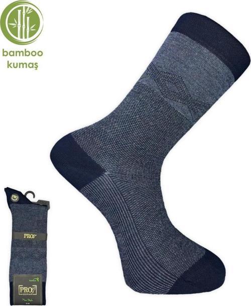 Pro Çorap Tumaniş Bambu Erkek Çorabı Lacivert (17104-R2)