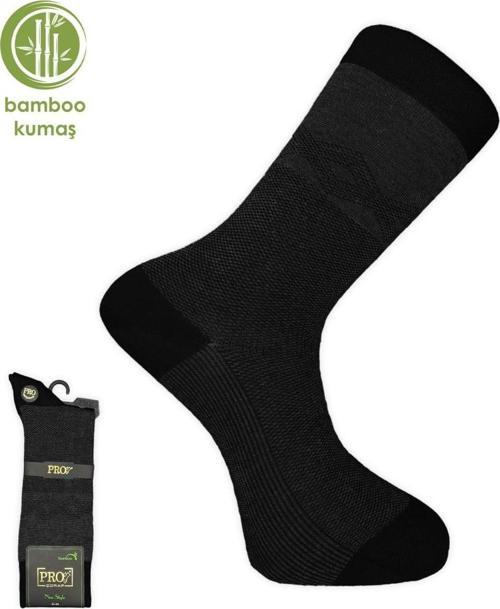 Pro Çorap Tumaniş Bambu Erkek Çorabı Siyah (17104-R1)