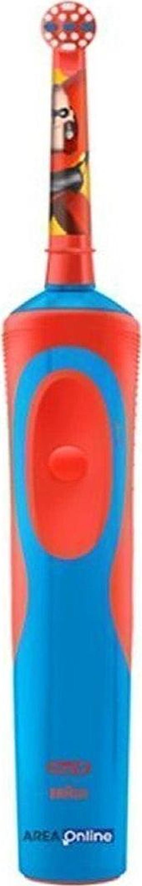 Oral-b Çocuk Için Şarjlı Diş Fırçası