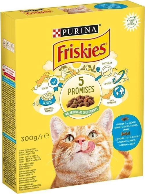 Somonlu Yetişkin Kuru Kedi Maması 300 Gr