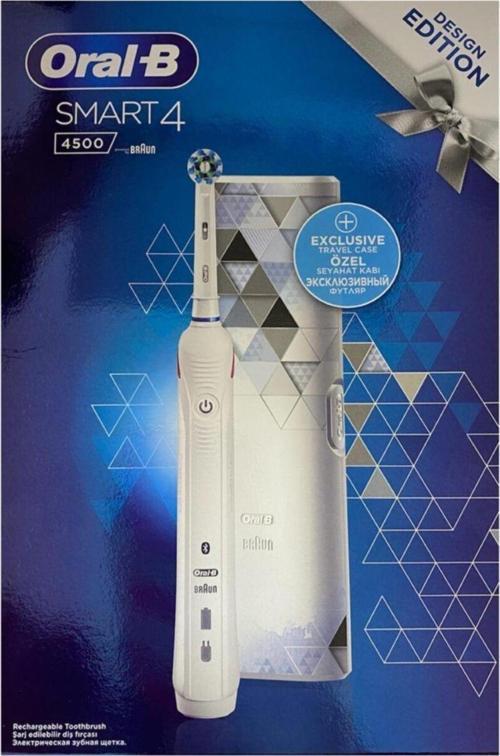 Smart 4500 Modern Motif Cross Atcion Beyaz Şarjlı Fırça