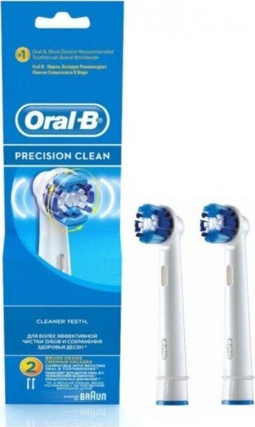 Oral B Şarjlı Yedek Başlık Precısıon Clean