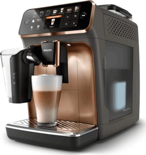 Son Seri Ultra Premium Tam Otomatik Kahve ve Espresso Makinesi - 12 Farklı İçecek - Tft Ekran