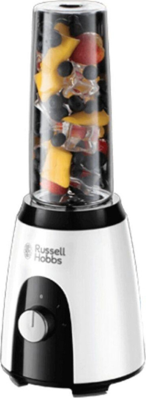 25161-56 Horizon Mix And Go Boost Blender