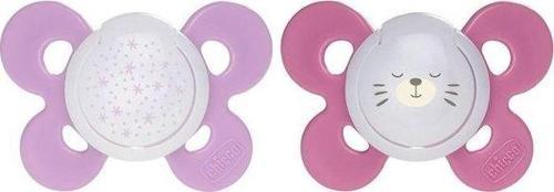 Physioforma Comfort Emzik Kız 16-36 Ay Gece Parlayan 2'li