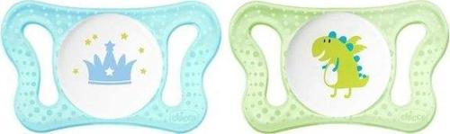 PhysioForma Micro Emzik Erkek 0-2 Ay 2'li