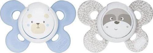 Physioforma Comfort Emzik Erkek 0-6 Ay 2'li