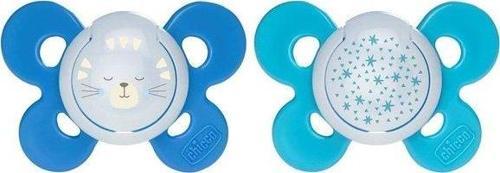 Physioforma Comfort Emzik Erkek 12Ay+ Gece Parlayan 2'li