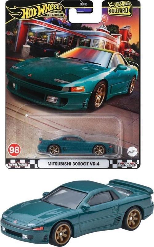 Boulevard Premium Araçlar GJT68 - HRT68 MITSUBISHI 3000GT VR-4