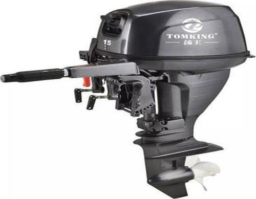 TKF15L 4 Zamanlı Uzun Şaft Tekne Motoru 15 Hp