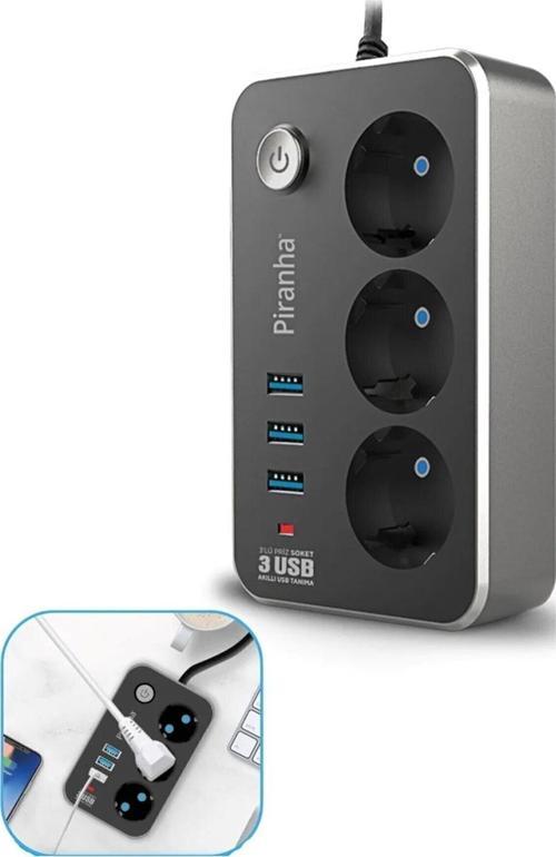 ® Isıya Dayanıklı Termal Akım Korumalı 2 Metre 10a 2500w 3lü Priz Ve 3 Usb Li Uzatma Kablosu