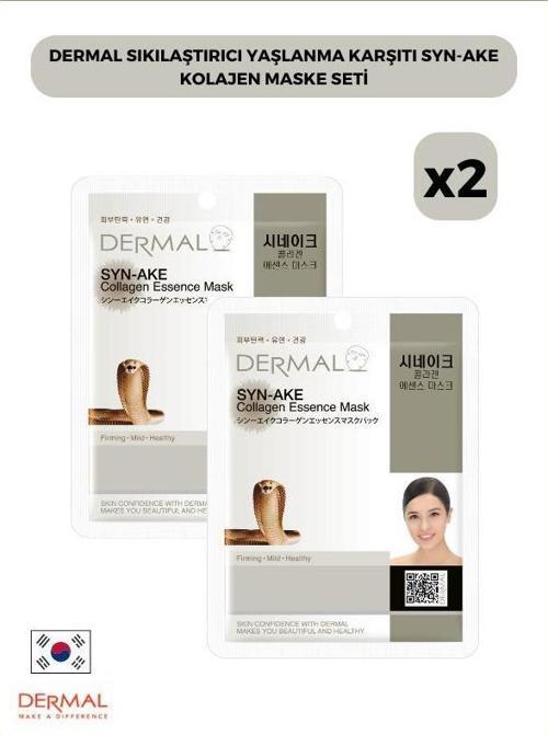 Sıkılaştırıcı Yaşlanma Karşıtı Syn-ake Kolajen Maske Seti 2 Adet