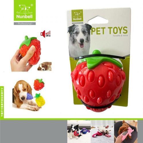 Köpek ve Kedi Aromalı Oyuncak Çilek