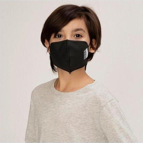 Maske 8-12 Yaş Çocuk - Siyah