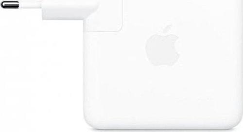 61W USB-C Güç Adaptörü MRW22TU/A