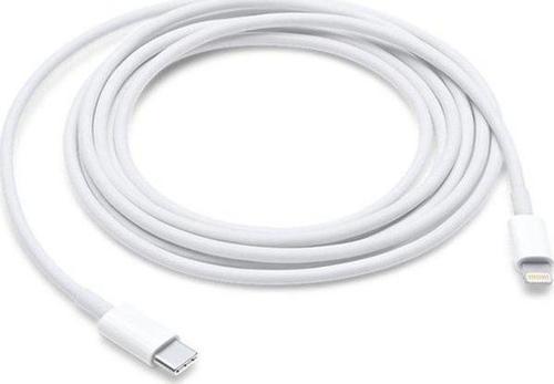 Lightning - Usb-C Kablosu (2 m)