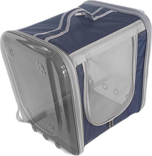 Çift Cam Kedi Köpek Taşıma Çantası 32x40x42 cm Lacivert