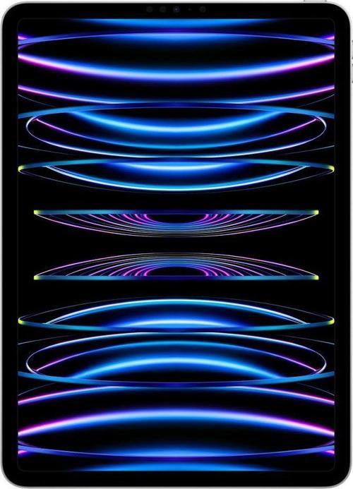 12.9-İnch İpad Pro Wi?Fi + Cellular 1Tb - Silver