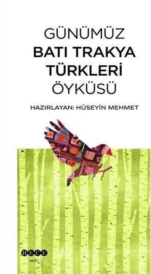 Günümüz Batı Trakya Öyküsü