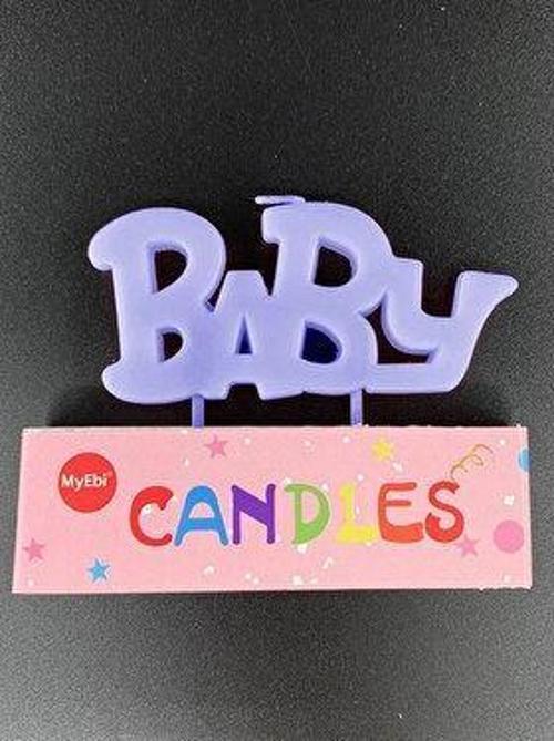BABY MUM MAVİ