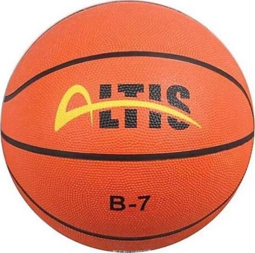B7 Basketbol Topu No:7