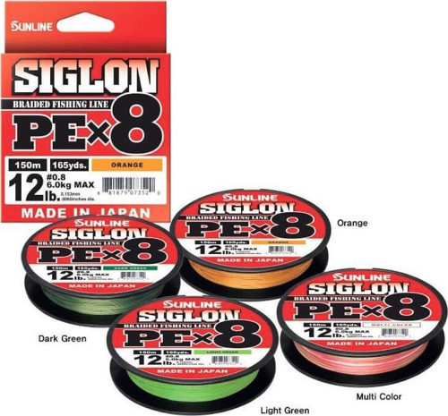 Siglon Braid Pe x8 İp Misina ORANGE-0.540MM - 250MT - 60KG