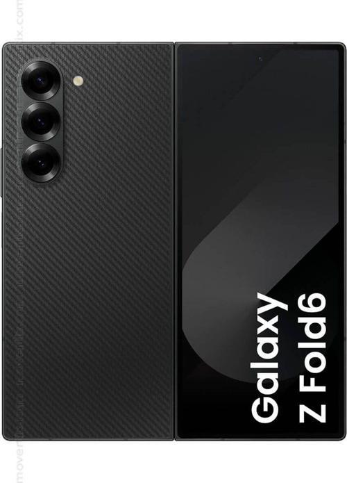 Galaxy Z Fold6 512 GB 12 GB Ram (Samsung Türkiye Garantili)