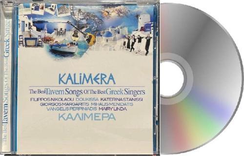Kalimera - Rum Tavernası 3 Çeşitli Sanatçılar - Cd