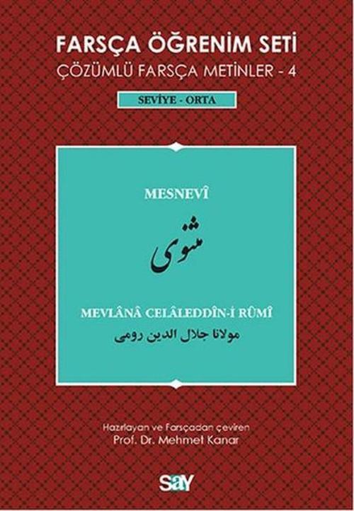 Farsça Öğrenim Seti 4 ( Seviye Orta) Mesnevi