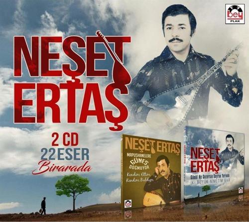 Neşet Ertaş Mapushanelere Güneş Doğmuyor / Gönül Ne Gezersin Seyran Yerinde - Cd