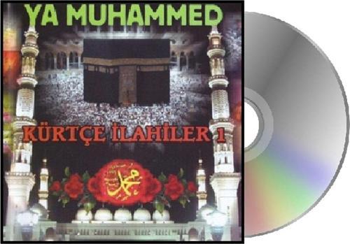 Kürtçe Ilahiler 1 - Ya Muhammed ()