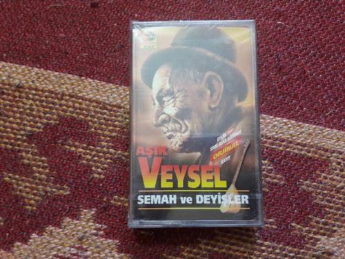 Aşık Veysel Semah Ve Deyişler Cam Baskı Jelatinli