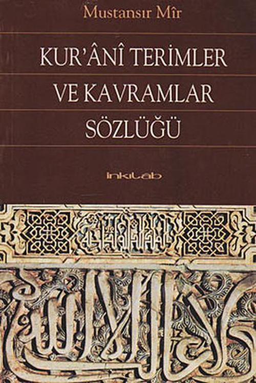 Kur'ani Terimler ve Kavramlar Sözlüğü