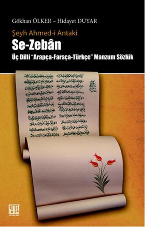 Palet Yayınları Se - Zeban