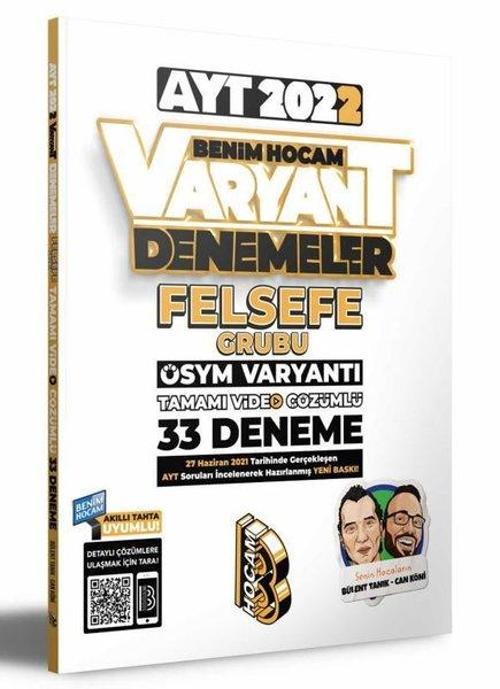 2022 AYT Felsefe Tamamı Video Çözümlü 33 Deneme Sınavı
