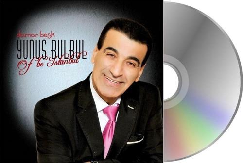 Yunus Bülbül - Of Be Istanbul / Damar Arabesk ( Cd )